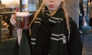 金泰妍如果 金泰妍如果